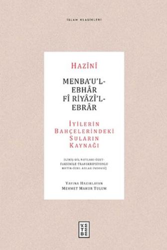 Kurye Kitabevi - Menba‘u’l-Ebhar Fi Riyazi’l-Ebrar