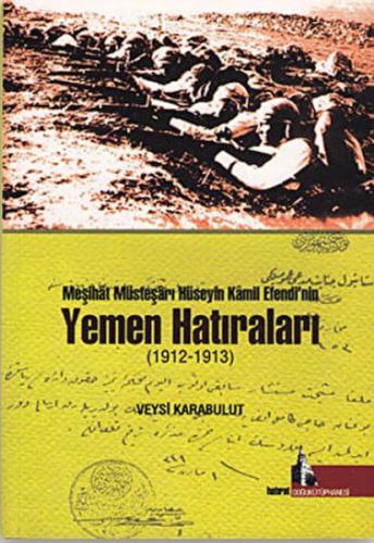 Kurye Kitabevi - Yemen Hatıraları