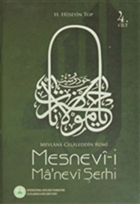 Kurye Kitabevi - Mesnevi Manevi Şerhi 4. Cilt