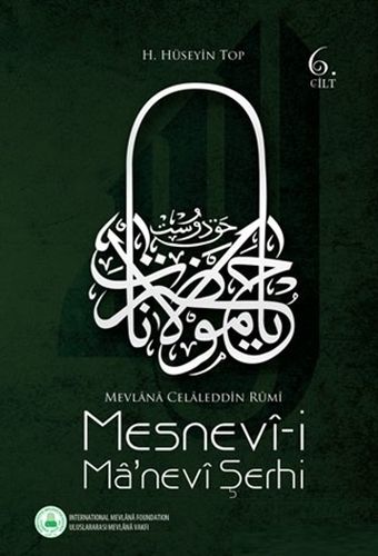 Kurye Kitabevi - Mesnevi Manevi Şerhi 6. Cilt