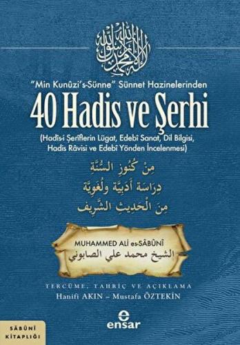 Kurye Kitabevi - “Min Kunuzi’s-Sünne” Sünnet Hazinelerinden 40 Hadis v