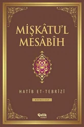 Kurye Kitabevi - Mişkatu'l Mesabih Cilt: 1