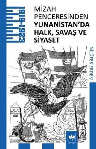 Kurye Kitabevi - Mizah Penceresinden Yunanistanda Halk Savaş ve Siyase