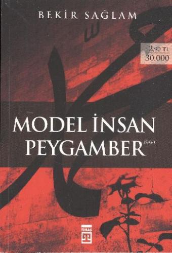 Kurye Kitabevi - Model İnsan Peygamber