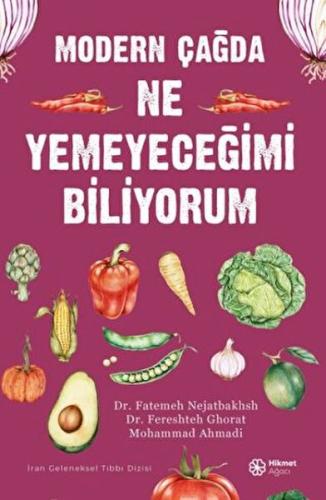 Kurye Kitabevi - Modern Çağda Ne Yemeyeceğimi Biliyorum