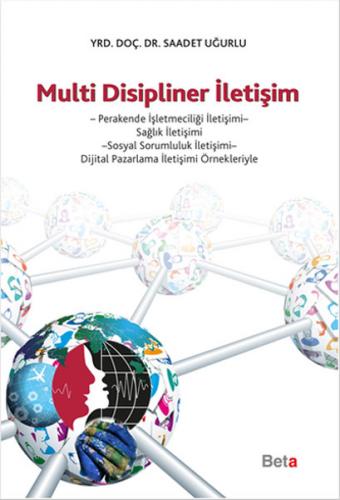 Kurye Kitabevi - Multi Disipliner İletişim
