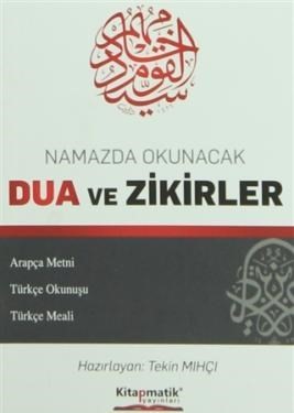 Kurye Kitabevi - Namazda Okunacak Dua ve Zikirler Arapça Metni Türkçe 