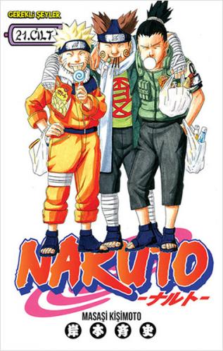Kurye Kitabevi - Naruto 21 Afetmeyeceğim
