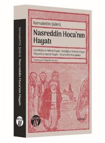 Kurye Kitabevi - Nasreddin Hocanın Hayatı