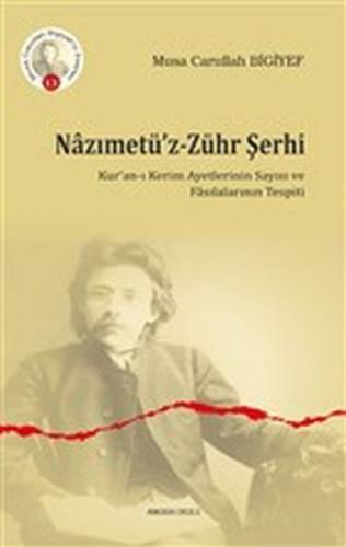 Kurye Kitabevi - Nazımetüz Zühr Şerhi