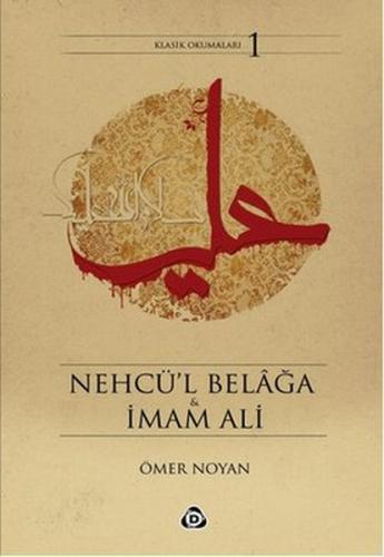 Kurye Kitabevi - Nehcü'l Belağa ve İmam Ali