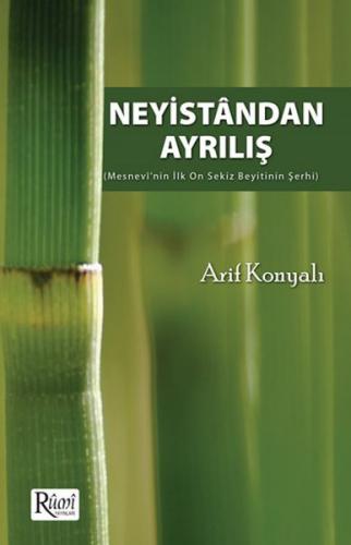 Kurye Kitabevi - Neyistandan Ayrılış