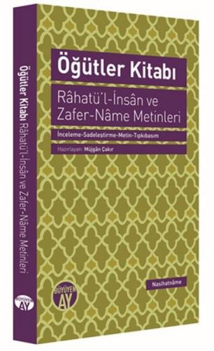 Kurye Kitabevi - Öğütler Kitabı