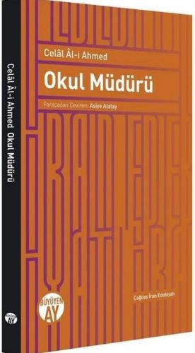 Kurye Kitabevi - Okul Müdürü