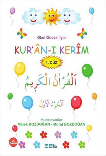 Kurye Kitabevi - Okul Öncesi Için Kur’an-ı Kerim 1. Cüz