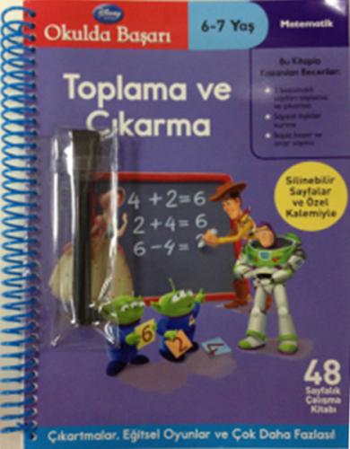 Kurye Kitabevi - Disney Okulda Başarı Oyuncaklar 6-7 Yaş Toplama Ve Çı