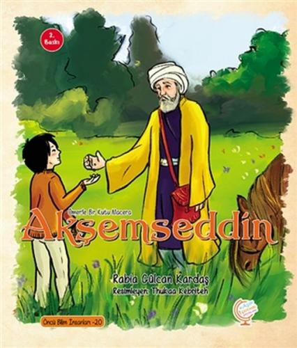 Kurye Kitabevi - Ömer'le Bir Kutu Macera: Akşemseddin