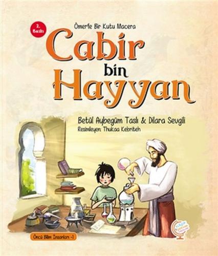 Kurye Kitabevi - Ömer'le Bir Kutu Macera: Cabir bin Hayyan