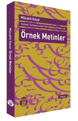 Kurye Kitabevi - Osmanlı Türkçesi ve Eski Türk Edebiyatı Dersleri İçin