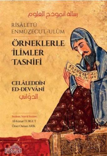 Kurye Kitabevi - Örneklerle İlimler Tasnifi-Risaletü Enmuzecul-Ulum