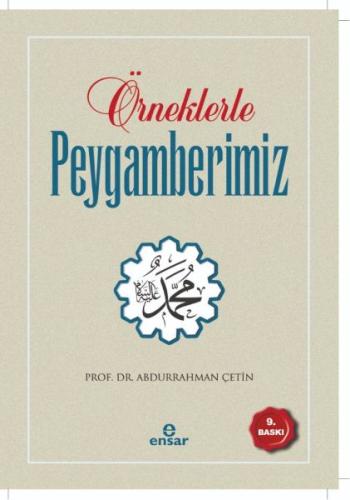 Kurye Kitabevi - Örneklerle Peygamberimiz