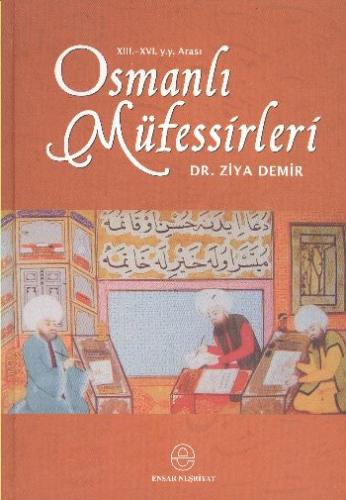 Kurye Kitabevi - Osmanlı Müfessirleri