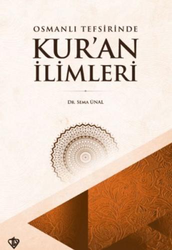 Kurye Kitabevi - Osmanlı Tefsirinde Kur’an İlimleri