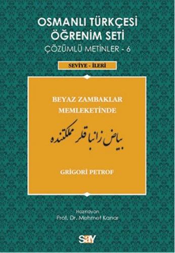 Kurye Kitabevi - Osmanlı Türkçesi Öğrenim Seti Çözümlü Metinler-6 Beya