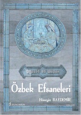 Kurye Kitabevi - Özbek Efsaneleri