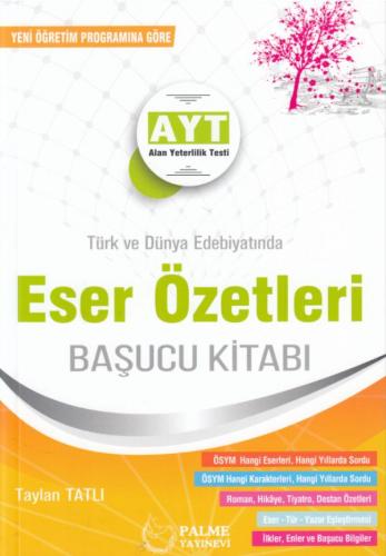 Kurye Kitabevi - Palme YKS AYT Türk ve Dünya Edebiyatında Eser Özetli 