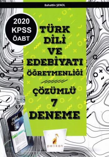 Kurye Kitabevi - Pelikan KPSS ÖABT Türk Dili Edebiyatı Öğretmenliği Di