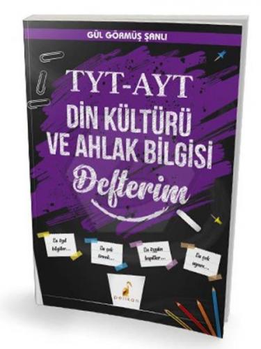 Kurye Kitabevi - Pelikan TYT-AYT Din Kültürü ve Ahlak Bilgisi Defterim