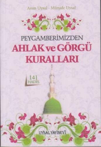 Kurye Kitabevi - Peygamberimizden Ahlak ve Görgü Kuralları