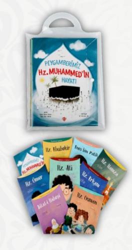 Kurye Kitabevi - Peygamberimizin Arkadaşları 9 Kitap Set