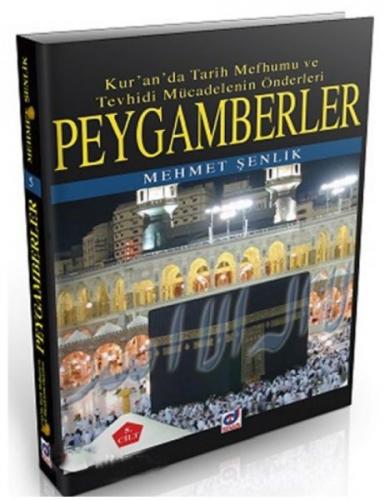 Kurye Kitabevi - Peygamberler Kur'an'da Tarih Mefhumu ve Tevhisi Mücad