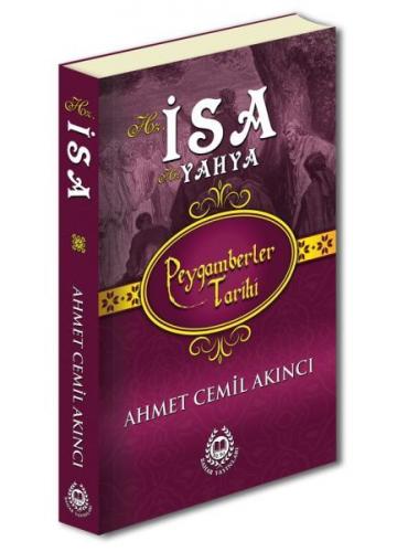 Kurye Kitabevi - Peygamberler Tarihi - Hz.İsa Hz.Yahya (Ciltli)