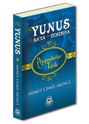 Kurye Kitabevi - Hz. Yunus, Hz. Sa’ya ve Hz. Zekeriya - Peygamberler T