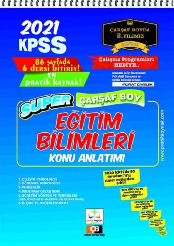 Kurye Kitabevi - Pratik Kaynak 2021 KPSS Süper Çarsaf Boy Egitim Bilim