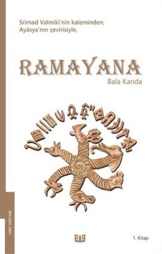 Kurye Kitabevi - Ramayana - Bala Kanda 1. Kitap (Tam Metin)