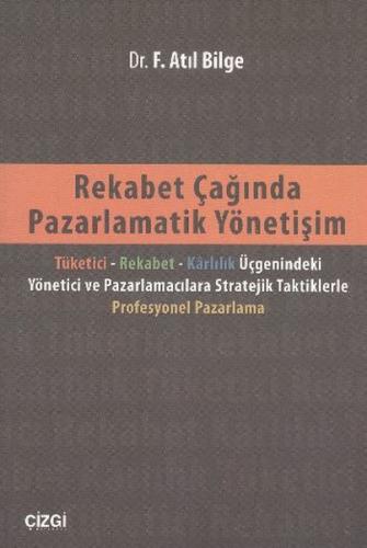 Kurye Kitabevi - Rekabet Çağında Pazarlamatik Yönetişim