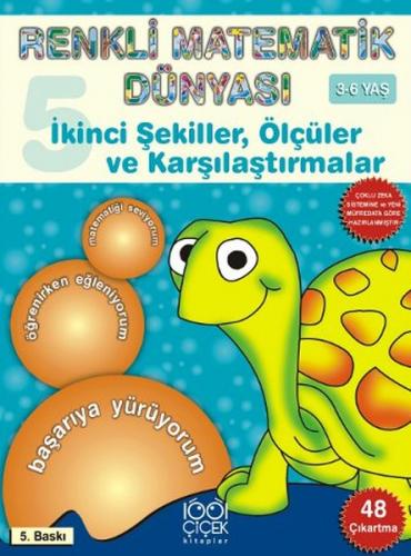 Kurye Kitabevi - Renkli Matematik Dünyası 5 İkinci Şekiller Ölçüler ve