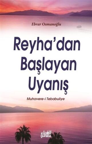 Kurye Kitabevi - Reyha'dan Başlayan Uyanış