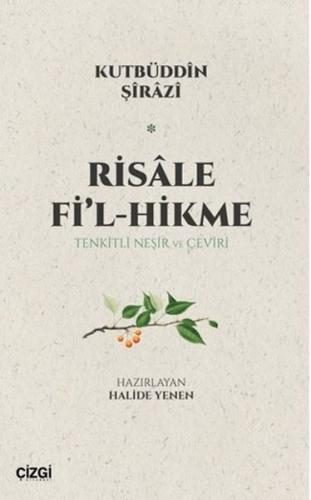 Kurye Kitabevi - Risale Fi'l-Hikme