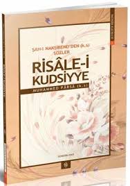 Kurye Kitabevi - Risale i Kudsiyye Şah ı Nakşibend'den k.s Sözler