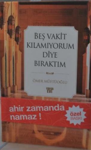 Kurye Kitabevi - Rivayet Sorunlarına Çözüm Arayışı-İbn Kesir Tefsiri B