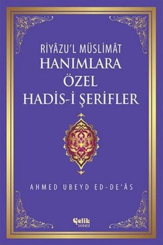 Kurye Kitabevi - Hanımlara Özel Hadis i Şerifler Riyazu'l Müslimat