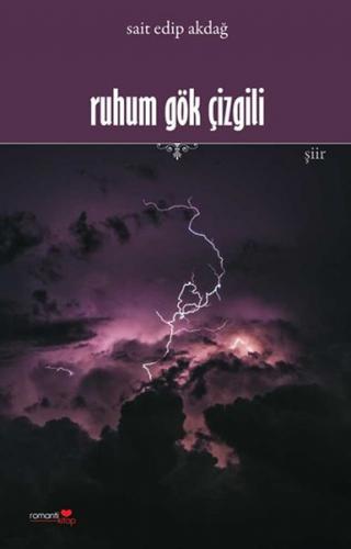 Kurye Kitabevi - Ruhum Gök Çizgili