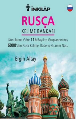 Kurye Kitabevi - Rusça Kelime Bankası