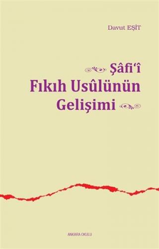 Kurye Kitabevi - Şafii Fıkıh Usulünün Gelişimi