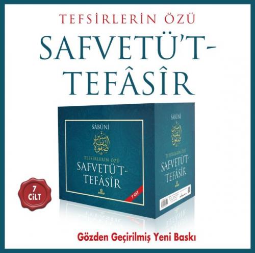 Kurye Kitabevi - Safvetüt Tefasir Tefsirlerin Özü-7 Cilt